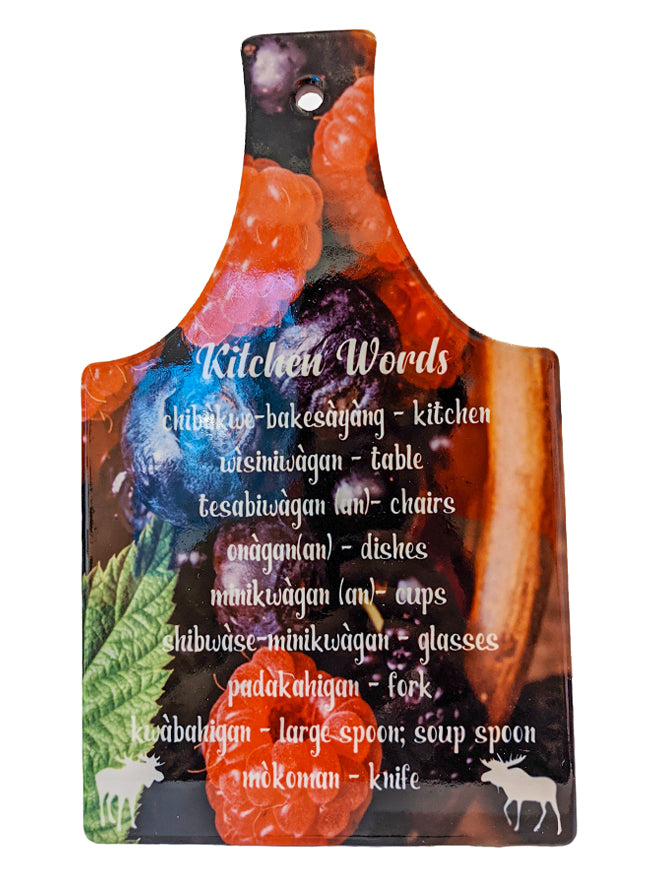 Decorative Cutting Boards—Kitchen Words
