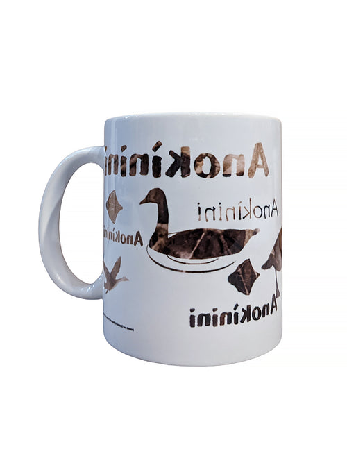 Anokinini Mug—Hunter mug
